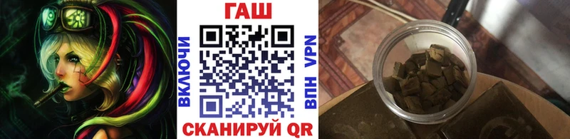 Виды наркотиков купить Богородицк МЕТАДОН  МЕФ  Cocaine  Амфетамин  Гашиш  Бошки Шишки 