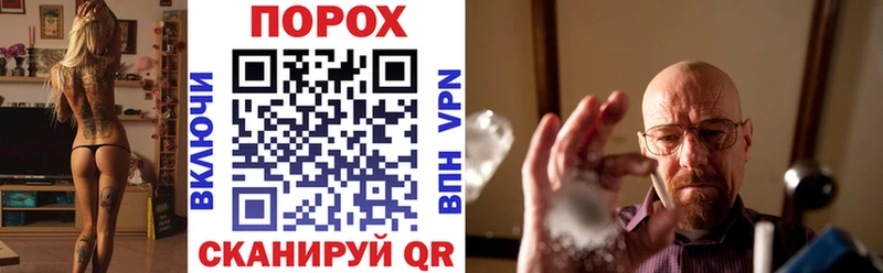 Amphetamine Розовый  мега зеркало  Богородицк  цена  