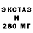 Метадон VHQ Bogdan Sluzhynskyi