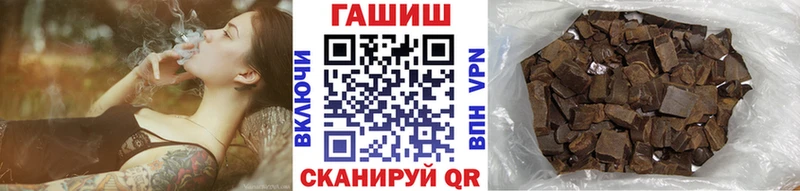 ГАШИШ Cannabis  маркетплейс как зайти  Богородицк 