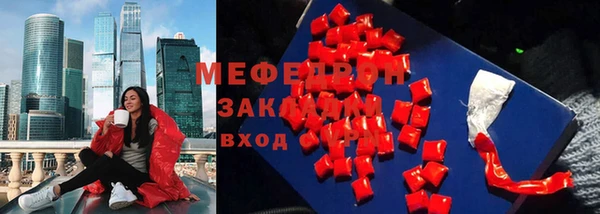 скорость Семикаракорск