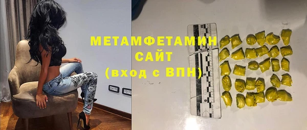 а пвп мука Абинск
