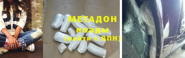 а пвп мука Абинск