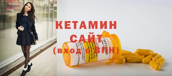 кокаин премиум Абаза