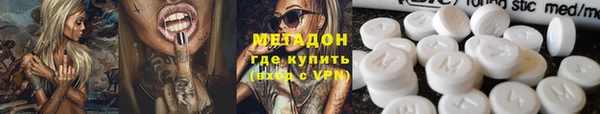а пвп мука Абинск
