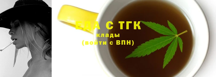 экстази Абдулино