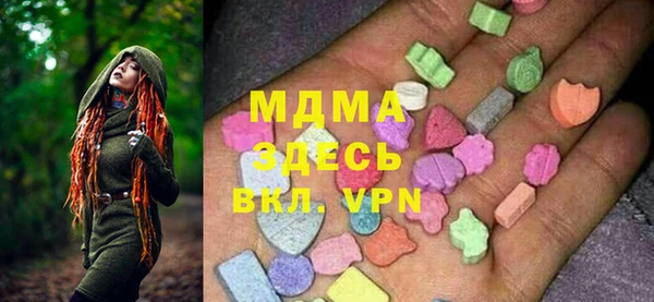 винт Алексин