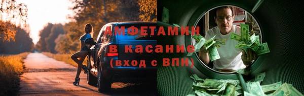 а пвп мука Абинск