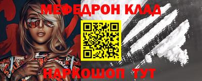 дмт Гатчина