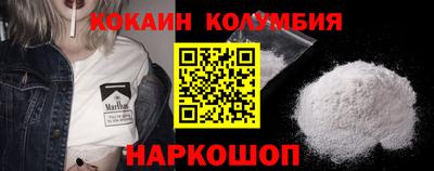 первитин Гай