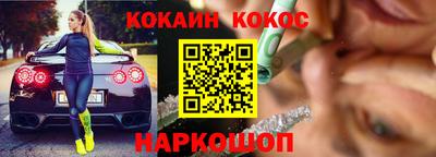 дмт Гусев