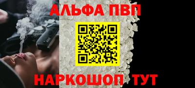 мет Гусиноозёрск