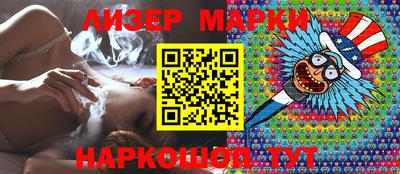 мет Гусиноозёрск