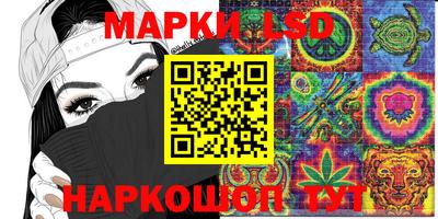 мет Гусиноозёрск