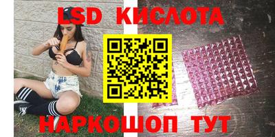мескалин Гагарин