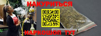 дмт Гатчина