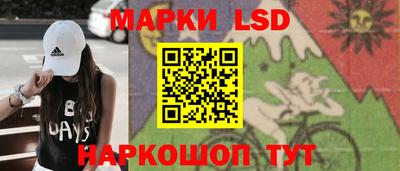мет Гусиноозёрск