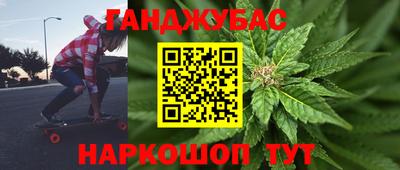 мескалин Гагарин
