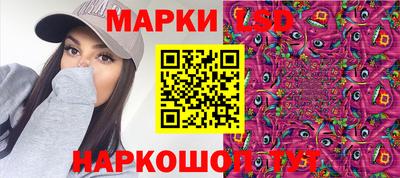 твердый Гусь-Хрустальный