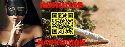 первитин Гай