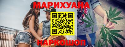 мескалин Гагарин