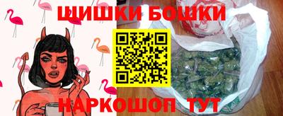 дмт Гусев