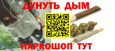 первитин Гай