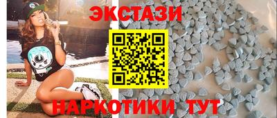дмт Гатчина