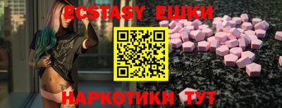 мет Гусиноозёрск