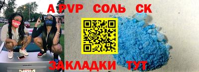 дмт Гусев