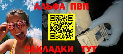 дмт Гусев