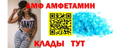 дмт Гатчина