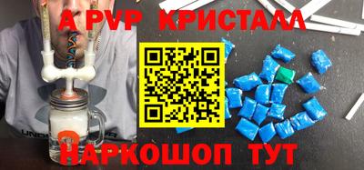 дмт Гусев