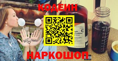 дмт Гатчина