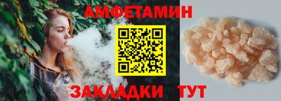 мескалин Гагарин
