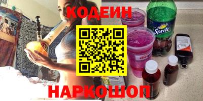 твердый Гусь-Хрустальный