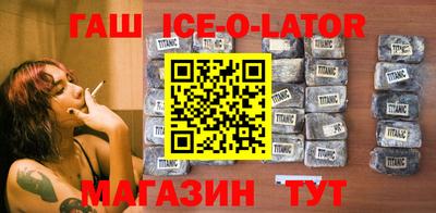 твердый Гусь-Хрустальный