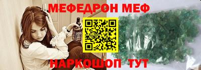 дмт Гусев
