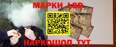 первитин Гай