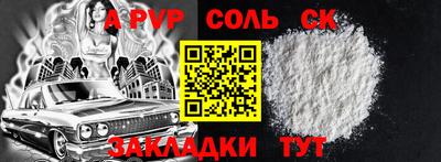 дмт Гатчина