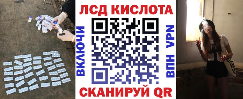 наркотики  Богородицк  Лсд 25 экстази ecstasy 