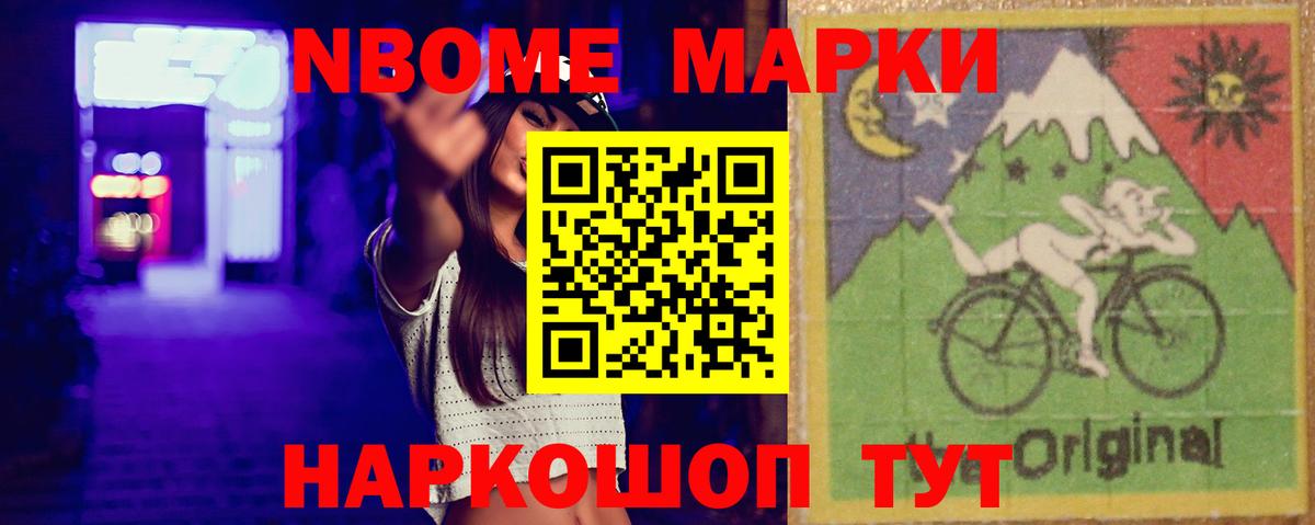 Лсд 25 экстази кислота Богородицк