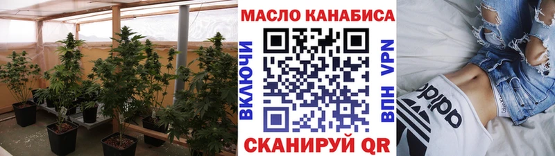 blacksprut рабочий сайт  купить  цена  Богородицк  Дистиллят ТГК Wax 