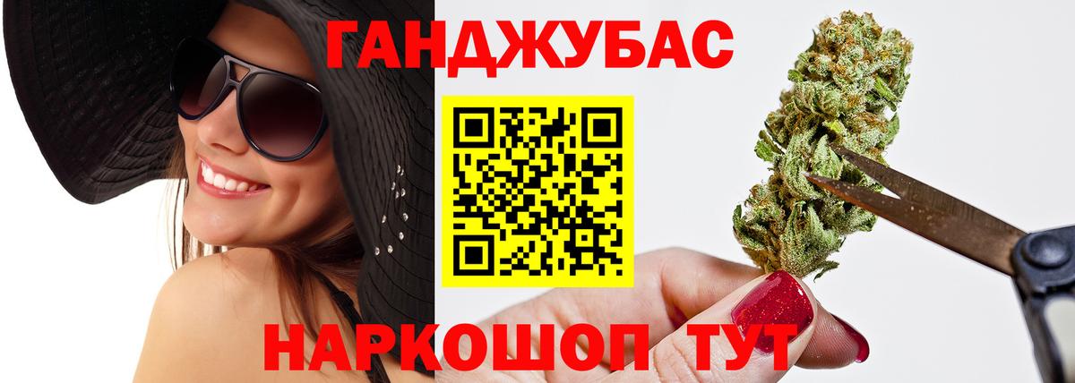 Марихуана  Богородицк  МДМА  ГАШИШ  Меф МЯУ МЯУ   ГЕРОИН  Вход с VPN 